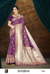 Shobha By Ronisha 101 To 106 Designer Banarasi Silk Sarees Wholesale Shop In Surat
